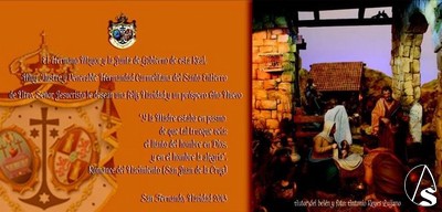 Hermandad del Santo Entierro de San Fernando